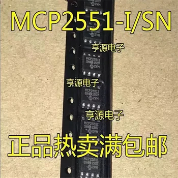 1-10 шт. MCP2551-I/SN MCP2551 SOP-8 В наличии Оригинальный чипсет IC