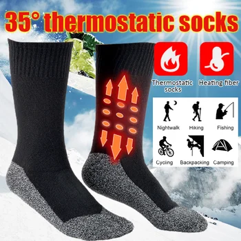 1-3 шт. Дышащие зимние теплые чулки, легкие 35 градусов, сохраняющие тепло, Зимние уличные носки, Унисекс, носки для бега для женщин