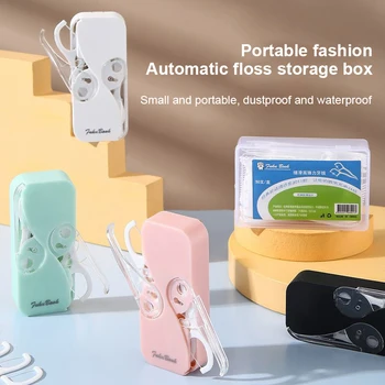 1 ~ 10ШТ Портативная пластиковая зубная нить, Автоматическая коробка для хранения, дозатор зубной нити, Удобный, практичный, Отлично подходит для путешествий