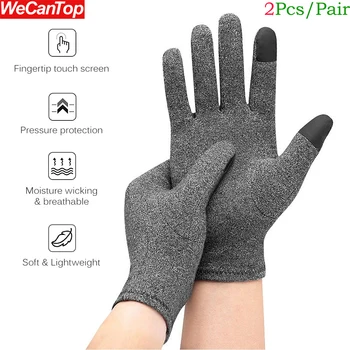 1 пара компрессионных перчаток при артрите для женщин и мужчин-Перчатки при артрите для женщин от болей, отеков рук, перчатки для набора текста за компьютером, RSI