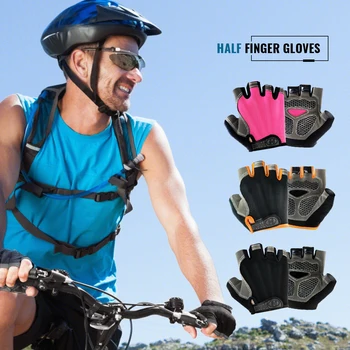 1 пара Унисекс Нескользящая защита для ладоней для тяжелой атлетики, фитнес-тренировок, дышащие велосипедные перчатки без пальцев