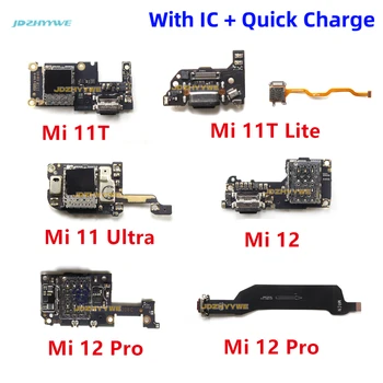1 шт. USB-порт для зарядки, док-станция, плата для чтения SIM-карт, гибкий кабель для Xiaomi Mi 11T 11 12 Lite Pro