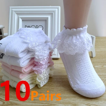 10 Пар/лот, Летние носки для девочек из сетчатого хлопка, Тонкие детские носки, модные эластичные белые кружевные носки с цветами, детские танцевальные носки принцессы