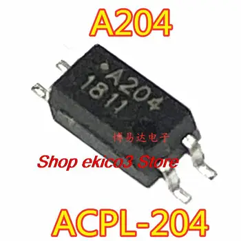10 штук оригинального запаса ACPL-204V SOP4 A204V A204
