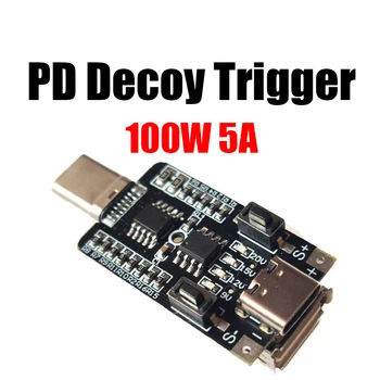 100 Вт 5A Type-C к USB PD Плата запуска приманки постоянного тока 5 В 9 В 12 В 15 В 20 В Выход PD 2,0 3,0 Кабель-адаптер PD2.0 PD3.0 Детектор