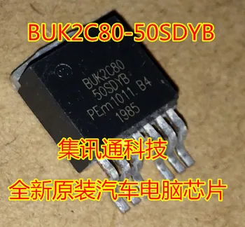 100% Новый и оригинальный BUK2C80-50SDYB TO263 ,