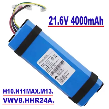 100% Оригинальные аккумуляторные батареи для скруббера Dream H11/H12 MAX H10 M13 H12S VWV8 HHR24A емкостью 4000 мАч