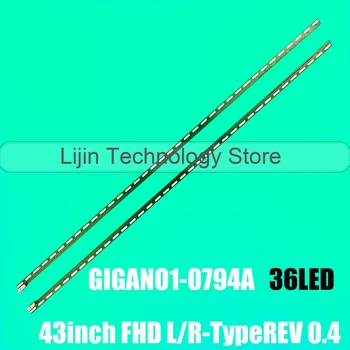 100 шт 43lf5400 43lf5900 светодиодная лента для LG 43LF5400 43LF5900 MAK632C7801 G1GAN01-0794A G1GAN01-0793A 43-дюймовый FHD R L Тип 36LED