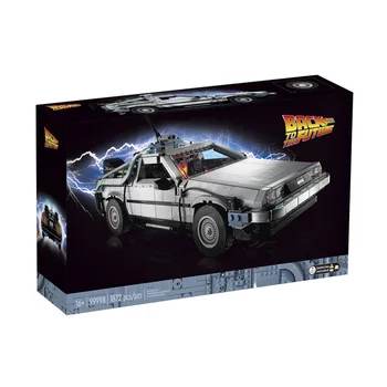 10300 DeLorean Назад в будущее DMC-12 Машина Спортивный автомобиль Строительные блоки Fit Bricks Игрушки для детей Рождественский Подарочный набор