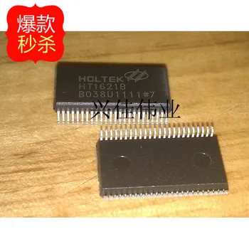 10ШТ Новый HT1621B SSOP-48 карта оперативной памяти ЖК-чип ЖК-драйвер