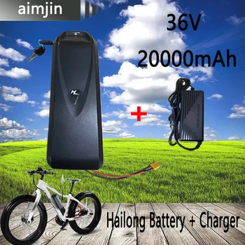 18650 36V 20000mAh Литиевая батарея Ebike Подходит для электрического велосипеда Hailong Мощностью 350 Вт, 500 Вт, 750 Вт, 1000 Вт, зарядное устройство + ячейка