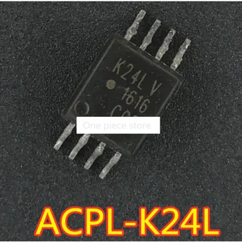 1ШТ ACPL-K24L шелкотрафаретная печать K24L SMT SOP8 усиление изоляции оптрона ACPL-K24LV