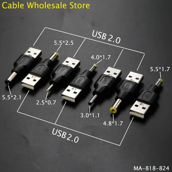 1шт USB 2.0 Штекер Питания Конвертер 5.5*2.5 мм 5.5x2.1 мм 4.8x1.7 мм 4.0 *1.7 мм 5.5 * 1.7 мм 2.5 * 0.7 мм 3.0 * 1.1 мм Разъем адаптера постоянного тока