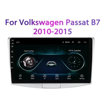 2 Din Android 12 Автомагнитола GPS Мультимедийный видеоплеер 5G WiFi камера DSP Carplay для Passat B7 2010-2015