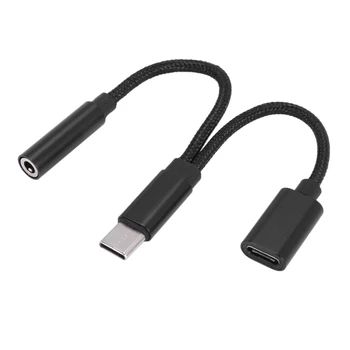 2 в 1 адаптер для наушников Type C разъем-разветвитель USB C AUX конвертер для зарядки аудио для Huawei Samsung Xiaomi