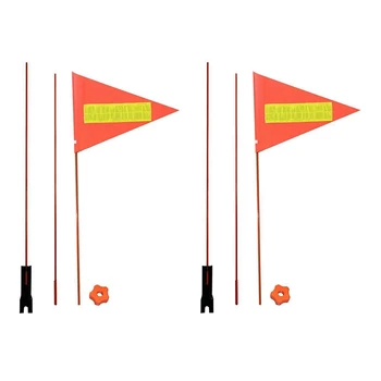 2 Комплекта флага безопасности велосипеда С монтажным кронштейном из стекловолокна, регулируемая длина, прочный знак безопасности для игр на открытом воздухе