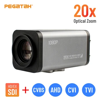 2-Мегапиксельная 20-кратная IP-камера с Автофокусом HD-SDI/EX-SDI/CVBS/AHD/TVI/CVI Камера 1080P Box С поддержкой RS485 Для конференц-системы/медиа