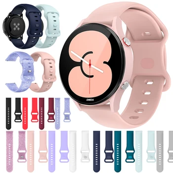 20-22 мм Ремешок Для Samsung Galaxy Watch 5 Pro 45 мм Watch 4 44 мм 40 мм Классический Силиконовый Ремешок Smart Watch3 4142 мм Браслет Active2