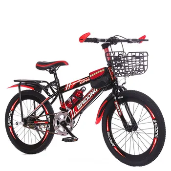 20-дюймовый детский велосипед с переменной скоростью, эргономичное седло Мягкое и удобное, рама из высокоуглеродистой стали для езды на велосипеде