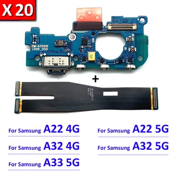 20 штук USB Порт Для Зарядки Разъем Micro Dock Основная Плата Гибкий Кабель Для Samsung Galaxy A22 A32 A33 A53 A73 A72 A24 A54 A34 4G 5G