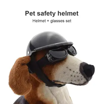2021 НОВЫЙ Шлем для домашних животных Новый Мотоциклетный шлем с солнцезащитными очками Шляпа для игрушек для домашних животных Защита головы собаки Кошки Принадлежности для домашних животных Аксессуары
