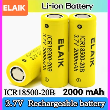 2023 ELAIK 8шт Lii-16C 18500 1600 мАч 3,7 В Аккумуляторная батарея Перезаряжаемый литий-ионный аккумулятор для светодиодного фонарика