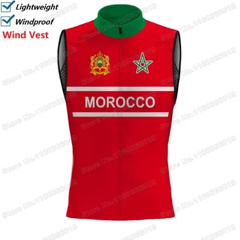 2023 Жилет Для Велоспорта Национальной Сборной Марокко, Ветрозащитный Мужской Жилет Для Шоссейного Велоспорта, Джерси Без Рукавов, Велосипедная Ветровка MTB Wear