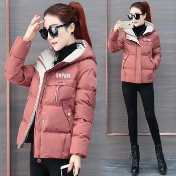 2023, зимняя куртка с капюшоном, Женские парки, Корейская мода, свободное толстое теплое пуховое хлопковое короткое пальто 2023, универсальная уличная верхняя одежда