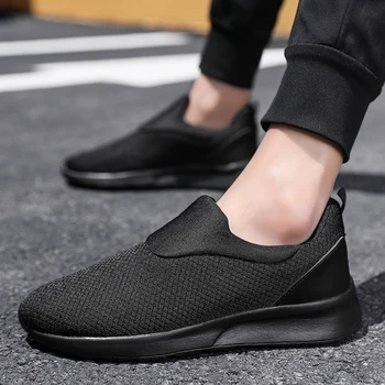 2023 Мужские теннисные туфли Удобная спортивная обувь для спортзала, для отдыха на открытом воздухе, мужские кроссовки для взрослых, Дышащая Легкая обувь Дешево