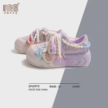 2023 Новая обувь для бисквита на толстой подошве, повседневная обувь для доски с большим носком, Розово-фиолетовая Вулканизированная обувь Y2k, женская ярко-розовая обувь