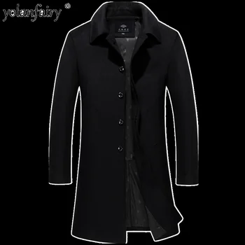 2023 Новое мужское пальто, зимний тренч из кашемира и толстой шерсти, длинные мужские теплые куртки-ветровки для женщин