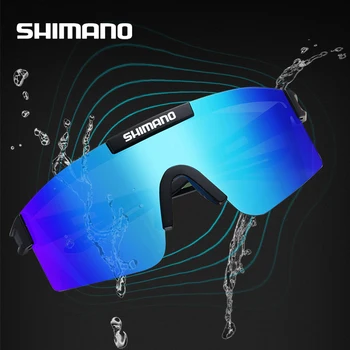 2023 Новые модные солнцезащитные очки SHIMANO в большой оправе, ослепительные ветрозащитные очки для верховой езды, рыбной ловли, спортивных поляризованных очков