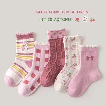 2023 Осенне-зимние Носки Для девочек, хлопчатобумажные носки с милыми цветами и принтом Кролика Для маленьких мальчиков, 5 пар/сумка, Мягкие