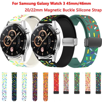 22 мм Ремешок с Магнитной Пряжкой Для Samsung Galaxy Watch 3 45 мм/Gear S3 Силиконовый Для Huawei Watch 4 Pro/GT2/3 Браслет 46 мм