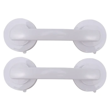 2X Вакуумная присоска Поручень для ванной Super Grip Безопасная ручка для стеклянной двери Ванная комната Elder
