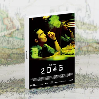 30 шт./компл. 2046 классических фильмов, сериалов, открыток, пейзажей, поздравительных открыток, открыток для журналов 