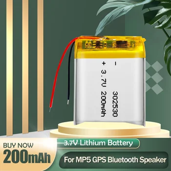 302530 3,7 В 200 мАч Перезаряжаемая Литий-Полимерная Батарея Для MP3 MP4 GPS Bluetooth Гарнитура Динамик Игрушечные Часы Светодиодный Свет Lipo Cell