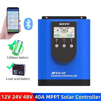 30A 40A MPPT Контроллер Заряда Солнечной Батареи Bluetooth APP 12V 24V 48V Регулятор Солнечной Панели Для Литий-Свинцово-Кислотной Гелевой Батареи LiFePO4
