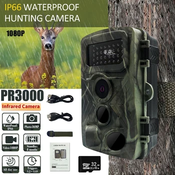 36-мегапиксельная камера слежения 1080P с ночным видением, активируемая движением, Время срабатывания 0,2 С, Водонепроницаемая камера для охоты на диких животных на открытом воздухе