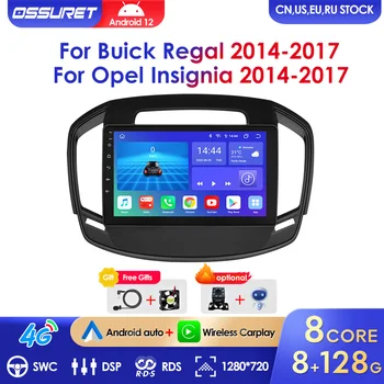 4G 2 Din Радио Android 12 Автомобильный Мультимедийный Плеер для Buick Regal 1 Opel Insignia GPS Navi WIFI Авторадио Аудио 8G + 128G Carplay