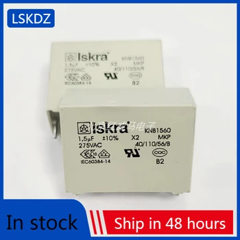 5-10 шт. защитный конденсатор Iskra 275V1.5uF 275V155 27,5 ММ KNB1560 MKP, импортированный из Европы