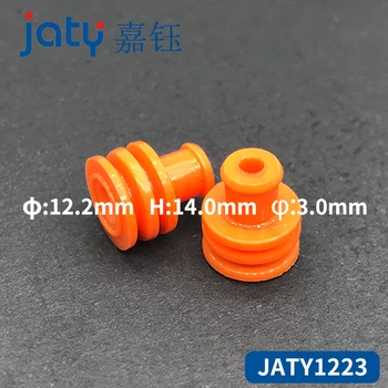 50ШТ Наружный диаметр 12,2 мм, внутренний диаметр 3,0 мм, высота 14,0 мм, Автомобильный разъем JATY Jiayu водонепроницаемый штекер уплотнительный штекер