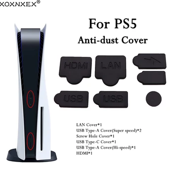7 шт./компл. Пылезащитный Штекер Для игровой консоли PS5 Силиконовый Пылезащитный Чехол Пылезащитный Штекер для Аксессуаров Игровой Консоли PS5