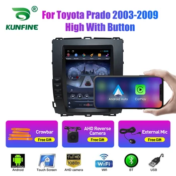9,7-дюймовый автомобильный радиоприемник Tesla Style 2 Din Android для Toyota Prado 2003-2009, стерео автомобильный мультимедийный видеоплеер, DVD GPS Навигация