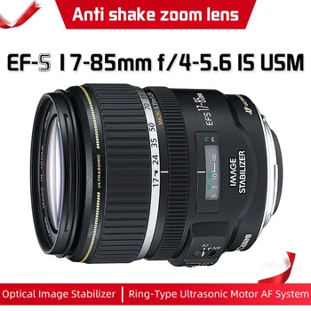 99% Новый объектив EF-S 17-85 мм f/4-5.6 IS USM для Canon EOS 80D 70D 77D 800D 750D 760D 200D 1300D 1500D 4000D 3000D с защитой от встряхивания
