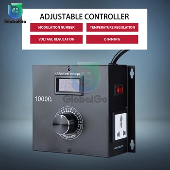 AC 220V 10000 Вт Компактный регулятор переменного напряжения, Скорость, Температура, Напряжение освещения, Регулируемый Диммер, Регулятор переменного напряжения.