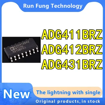 ADG411BRZ ADG412BRZ ADG431BRZ IC MCU SOP16 Новый оригинальный чип в наличии