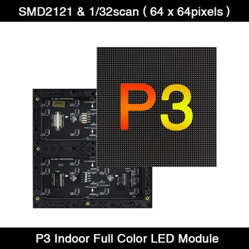 AiminRui Высокое Разрешение P3 Крытый 1/32 Сканирования 192* 192 мм 64*64 пикселей 3в1 RGB SMD Полноцветный Светодиодный Модуль Панели дисплея