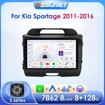 Android Автомагнитола Аудио для KIA Sportage 3 Carplay 2011 2012 2013 2014 2015 2016 Авторадио Стерео Мультимедийный Видеоплеер GPS