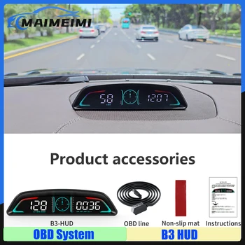 B3 OBD HUD GPS Скорость Часы об/мин Температура воды Расход топлива Напряжение Время Расстояние с сигнализацией о превышении скорости об/мин Головной дисплей